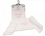 Baby Strickdecke - Prinzessin