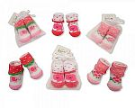 Babysocken in Mesh-Beutel - Mädchen - 2153
