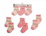 Baby Mädchen Socken - 2192