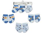 Jungen Socken 3-er Pack - Weltraum Großhandel
