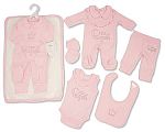 Baumwoll-Geschenkset - 5 tlg. - Prinzessin - Rosa Großhandel
