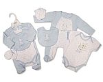 Jungen Baumwoll-Geschenkset - 4 tlg. - Love Me Großhandel