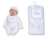 5 tlg. Jungen Baumwoll-Geschenkset - Prinz Großhandel