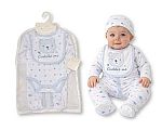 5 tlg. Jungen Baumwoll-Geschenkset - Kuschel Mich Großhandel