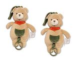 Teddy Spieluhr mit Tasche und Halstuch Großhandel
