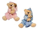 Teddy Stofftier mit BabyTeddy Schmusetuch Großhandel